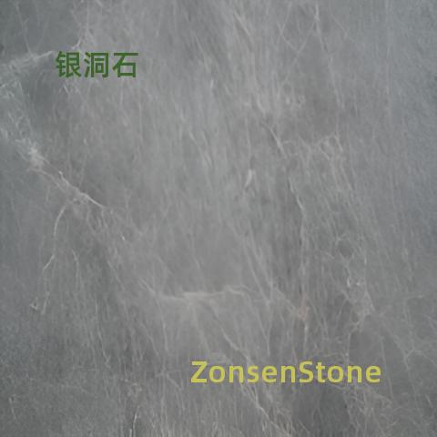 Silver Cave Stone