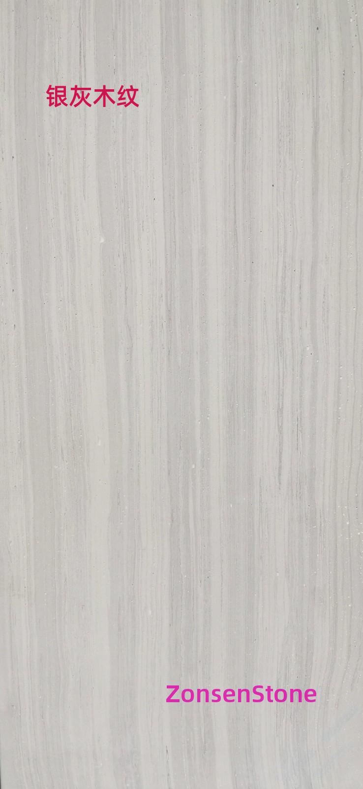 Silver-gray wood grain