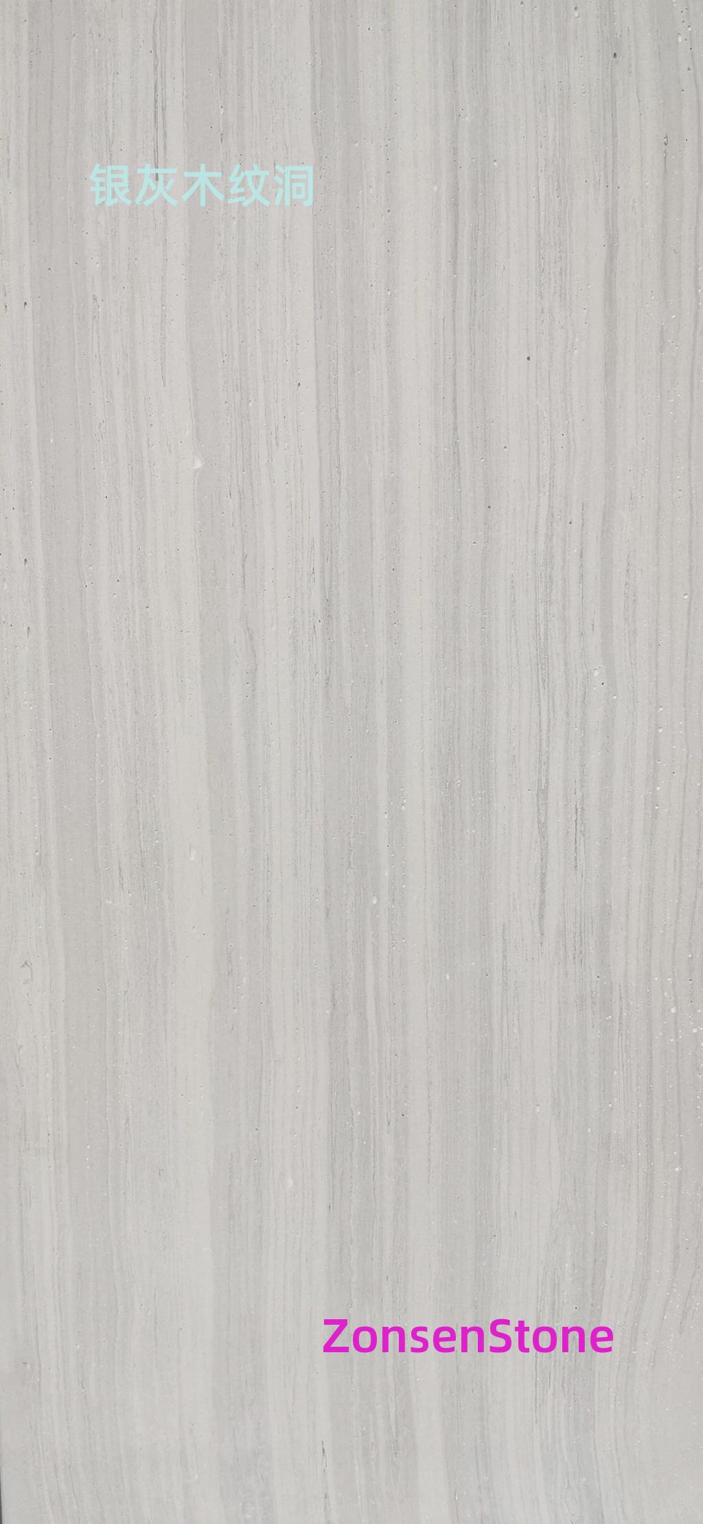 Silver-gray wood grain hole