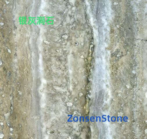 Silver-gray travertine