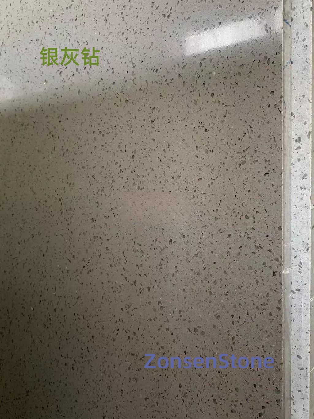 Silver Diamond