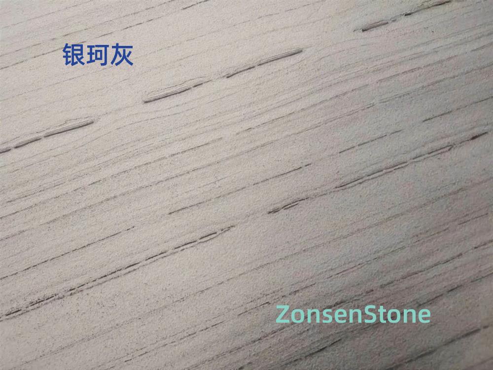 Silver Gray