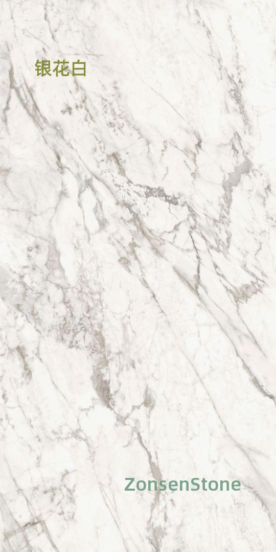 Silver Flower White