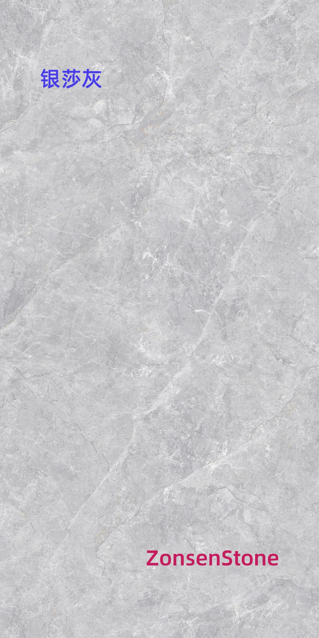 Silver Sand Grey