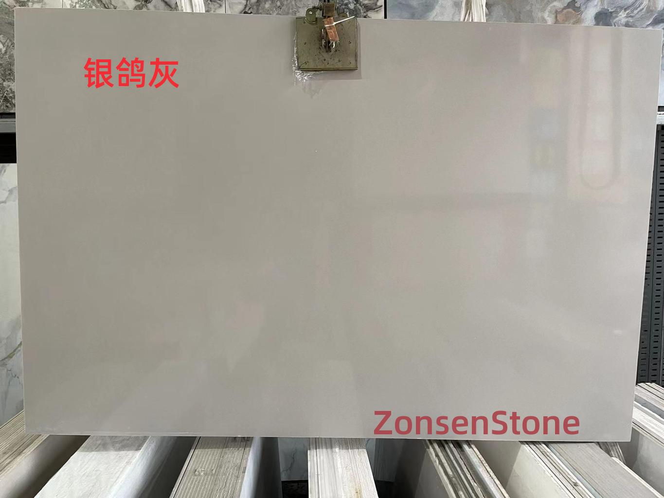 Silver Pigeon Grey