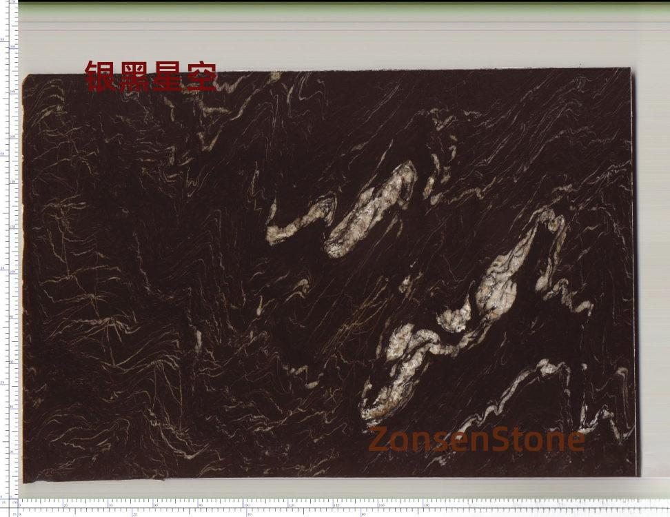Silver Black Starry Sky