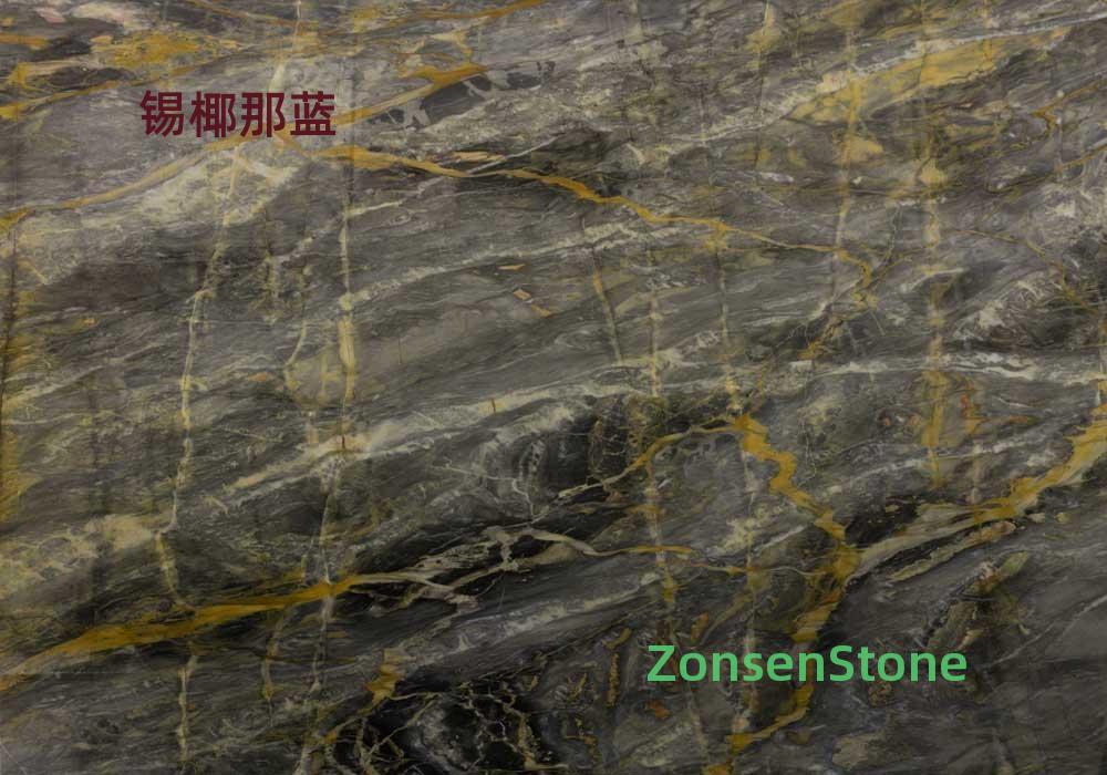 Tin Yena Lan