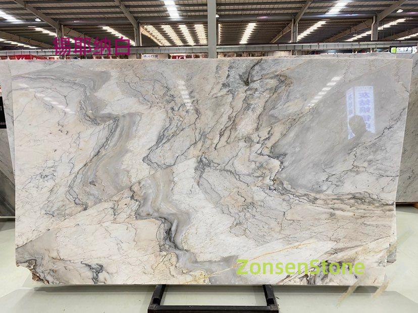 Siena White