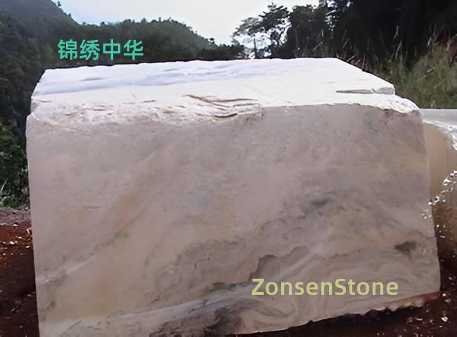 Splendid China