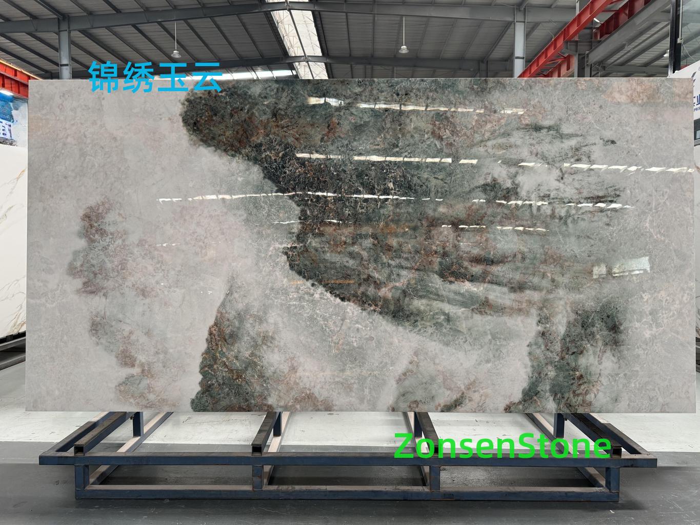 Brocade Jade Cloud