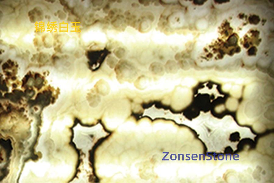 Brocade White Jade