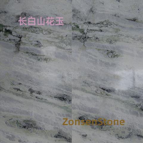 Changbai Mountain Flower Jade