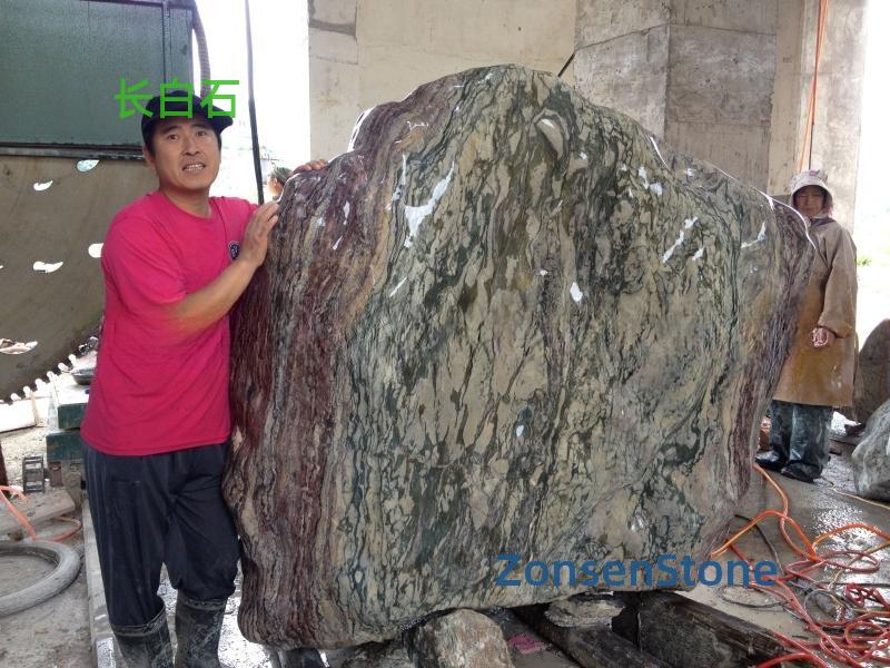 Changbai Stone