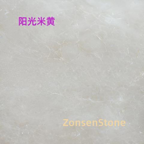 Sunshine Beige