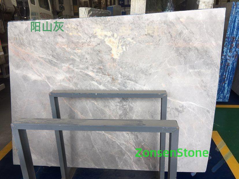 Yangshan Ash