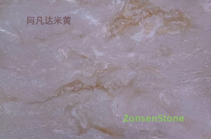 Avatar Beige