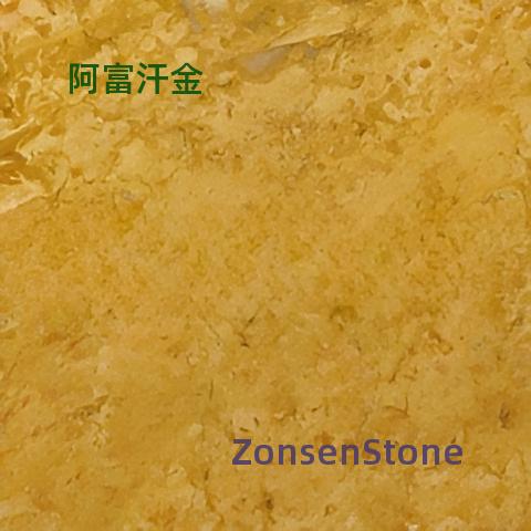 Afghan gold