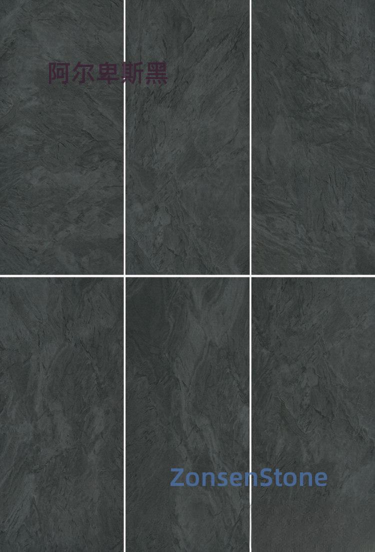 Alpine Black