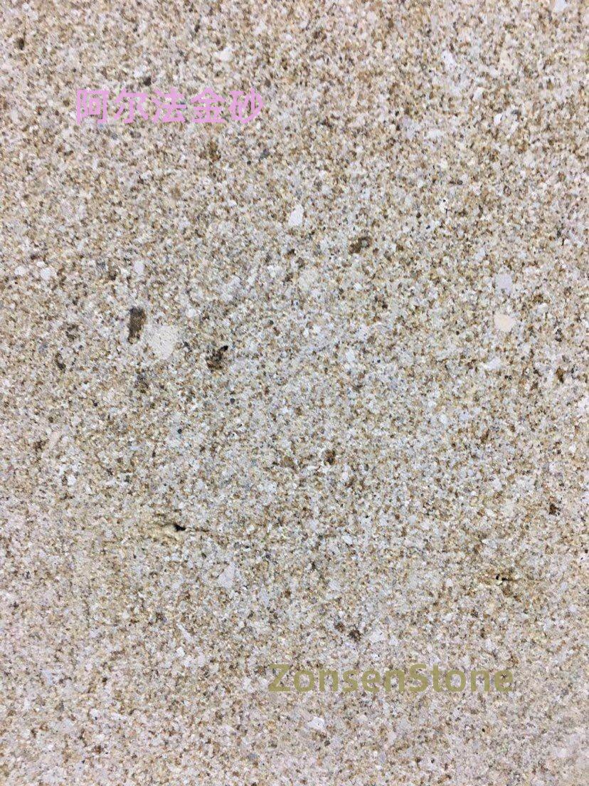 Alpha Gold Sand
