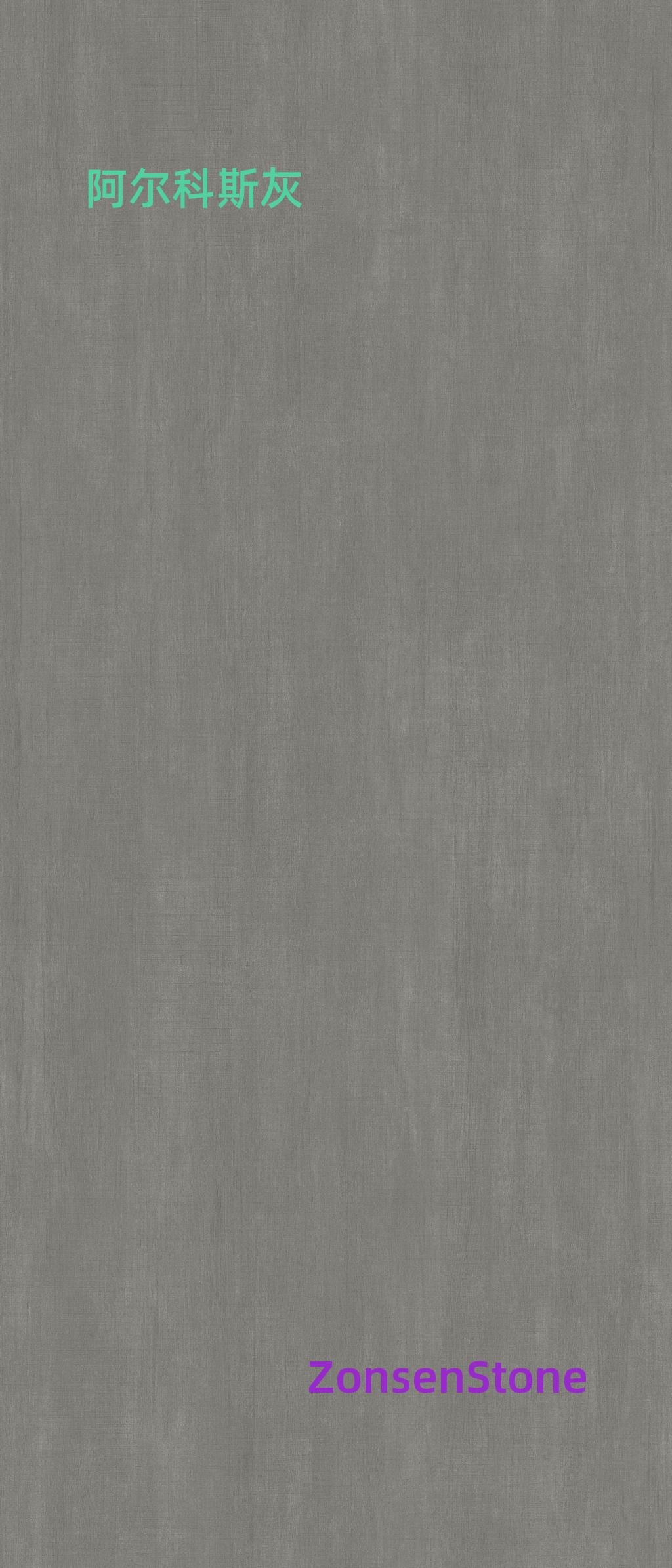 Alcos Grey