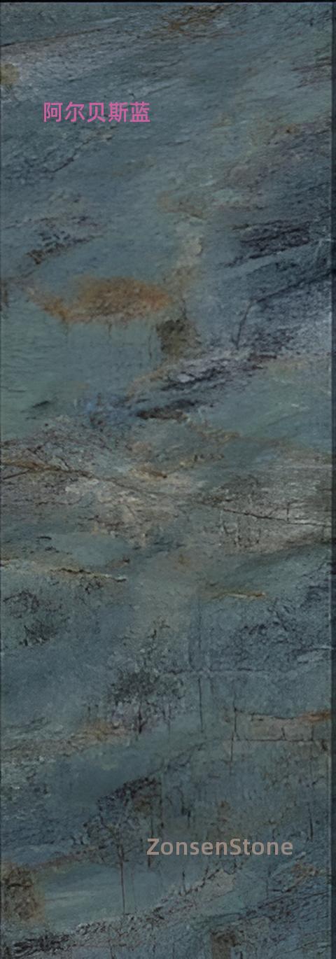 Albers Blue