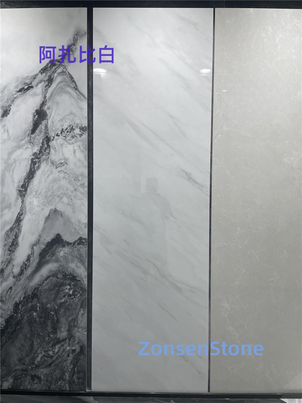 Azabi White