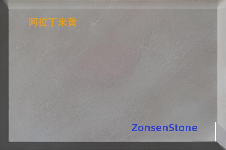 Aladdin Beige