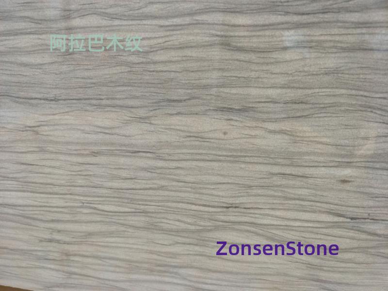 Alaba wood grain