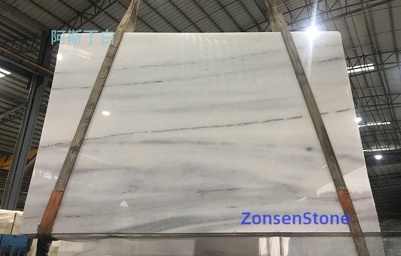 Astin White