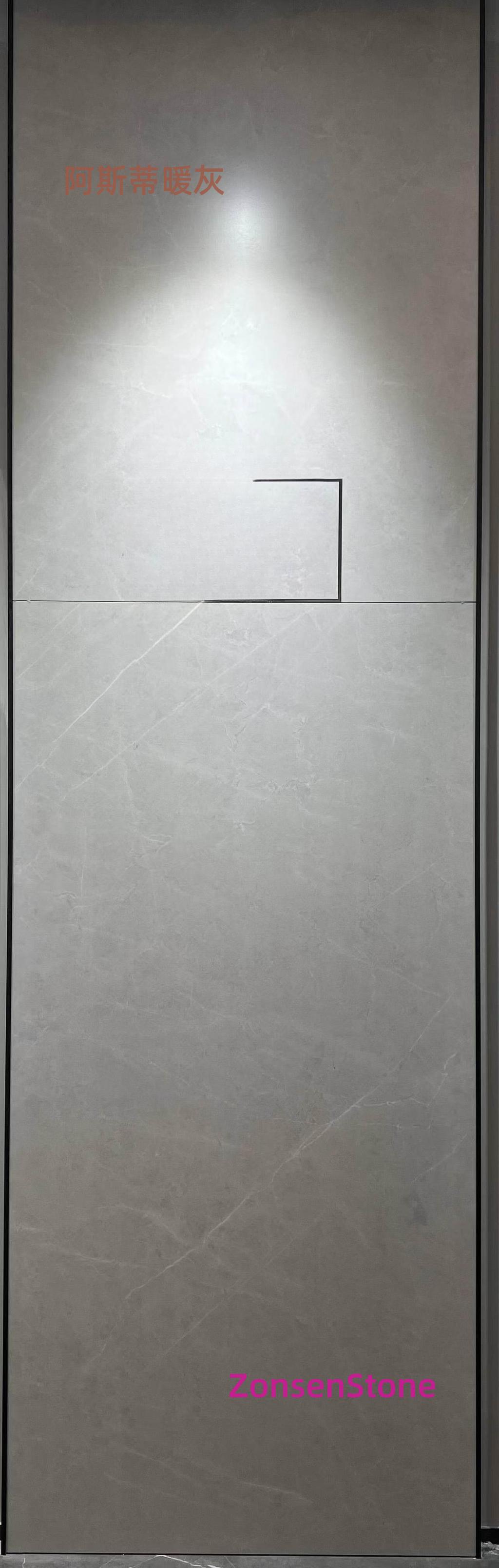 Asti Warm Gray