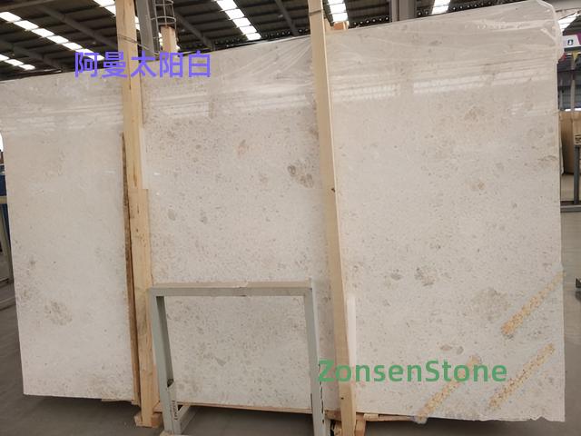 Oman Sun White
