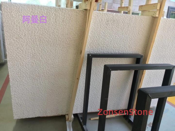 Oman White