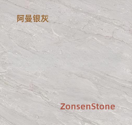 Oman Silver Grey