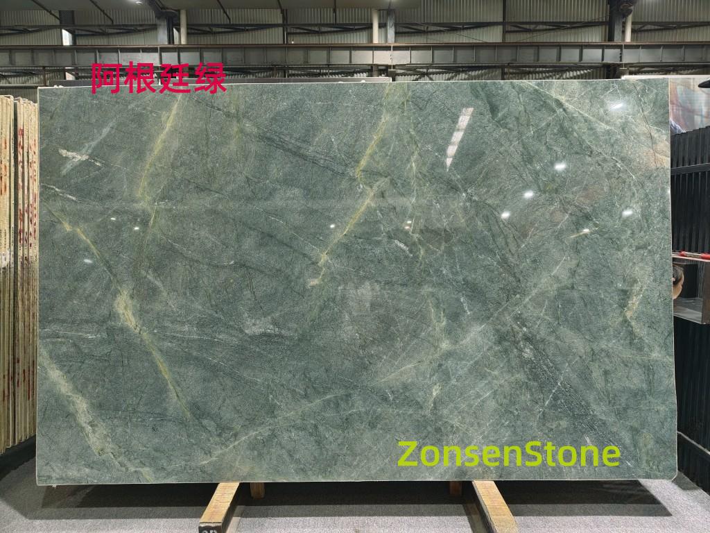 Argentina Green