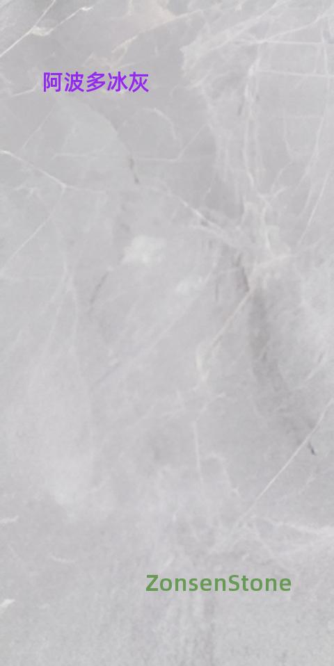 Apodo Ice Gray