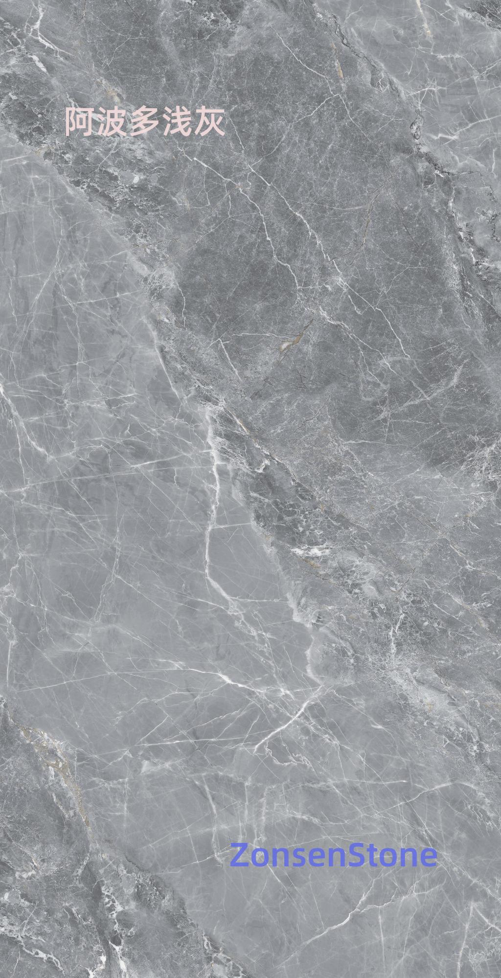 Abodo Light Gray