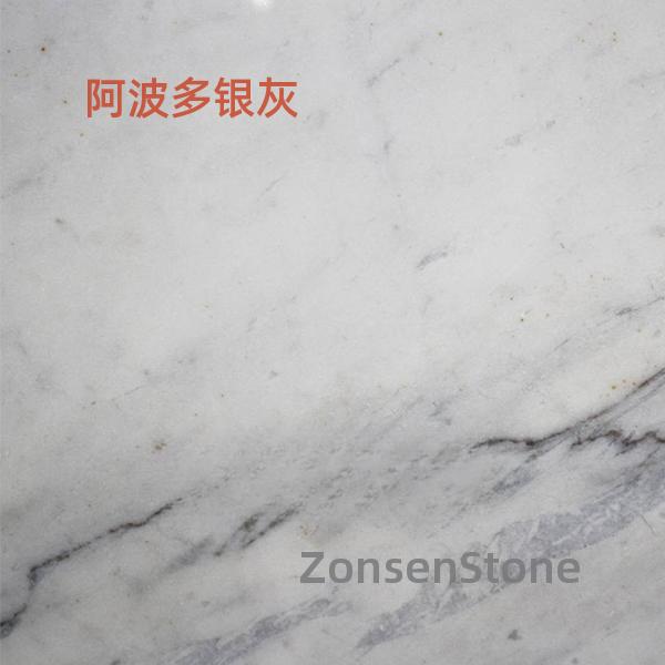 Abot Silver Gray