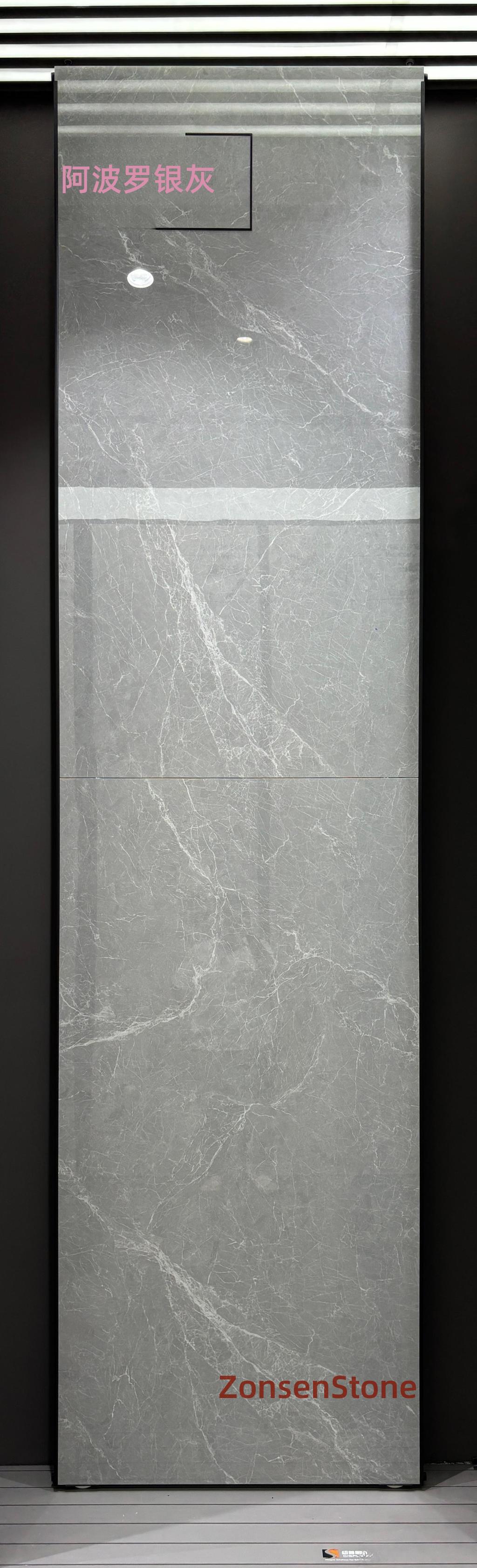 Apollo Silver Grey