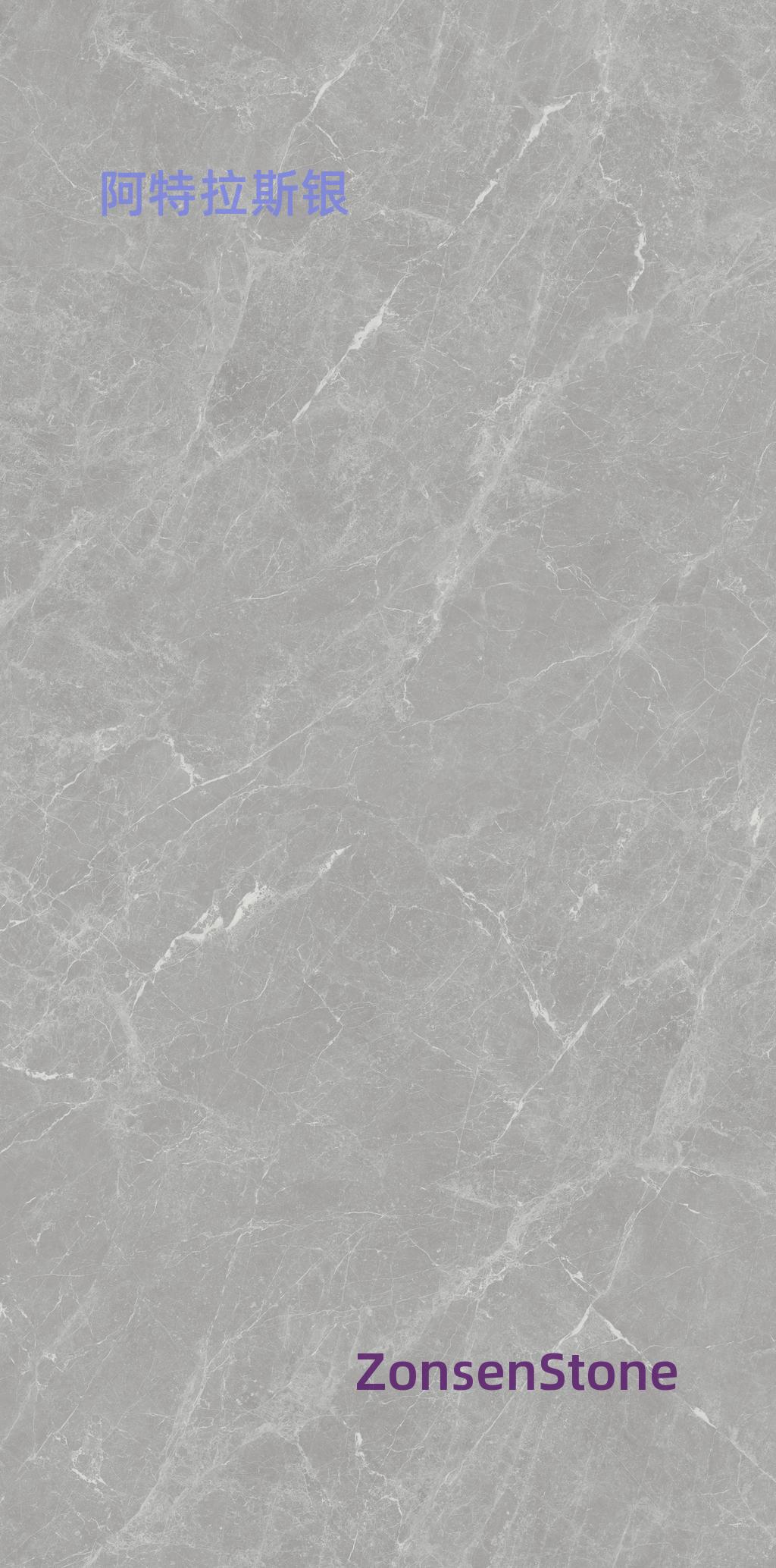 Atlas Silver