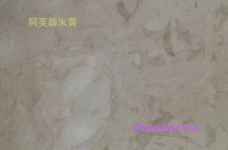 Aphrodisiac Beige