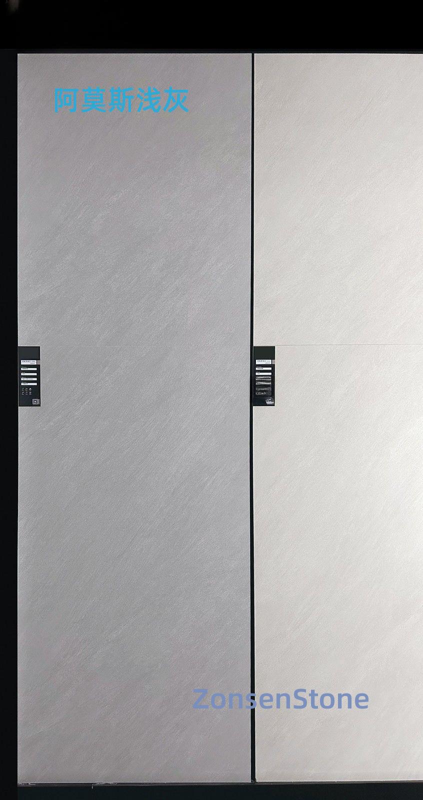 Amos Light Gray