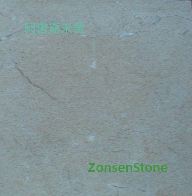 Arnos Beige
