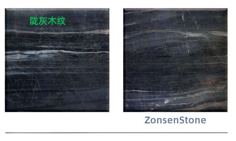 Longhui wood grain