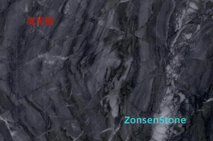 Long Ebony