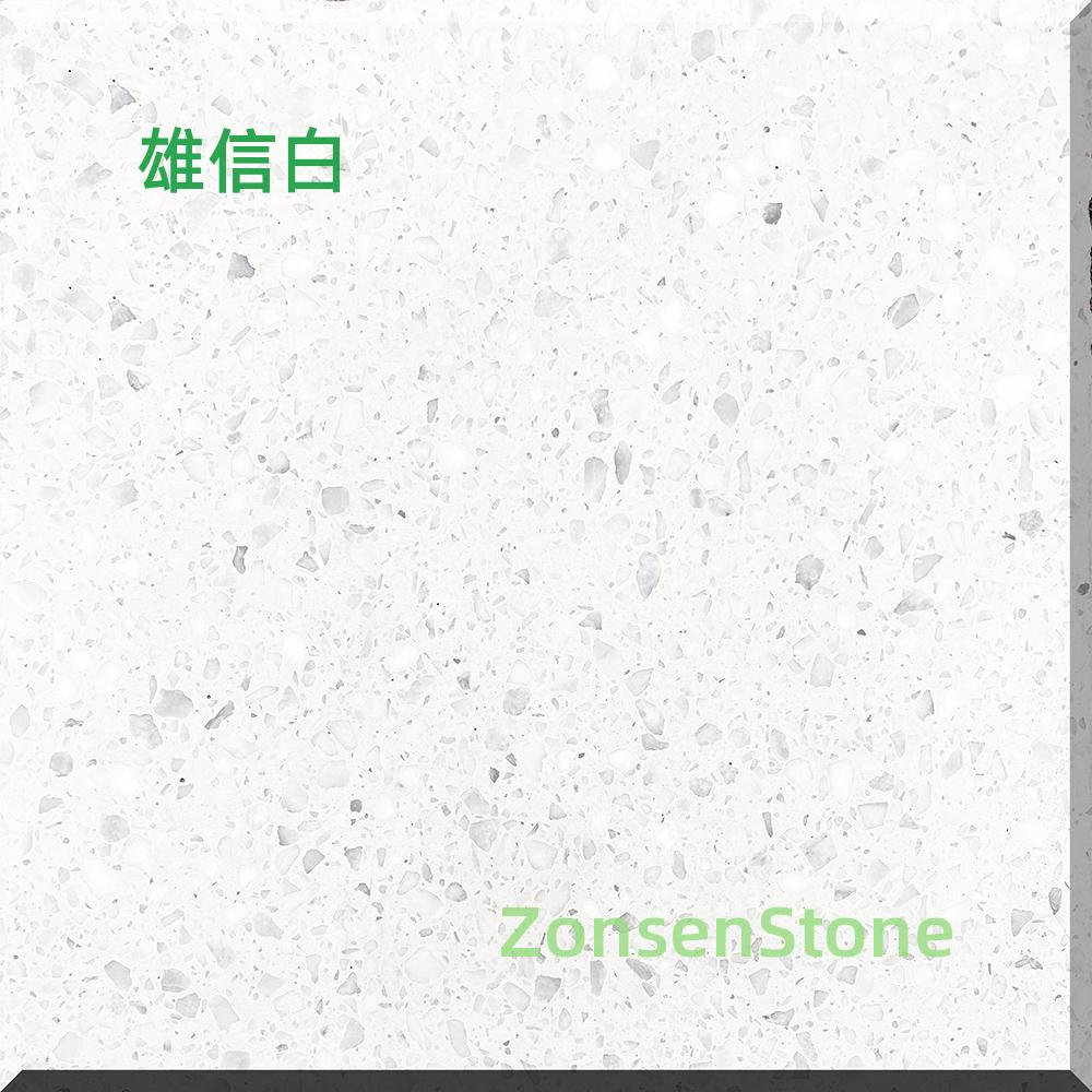 Xiongxin Bai