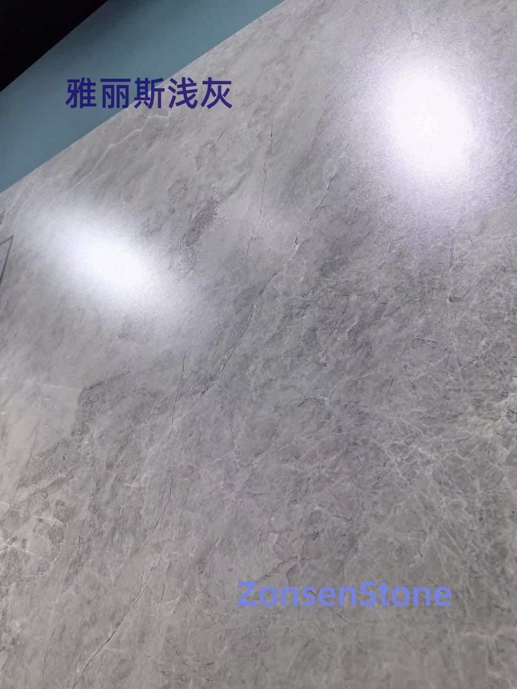 Alice Light Gray