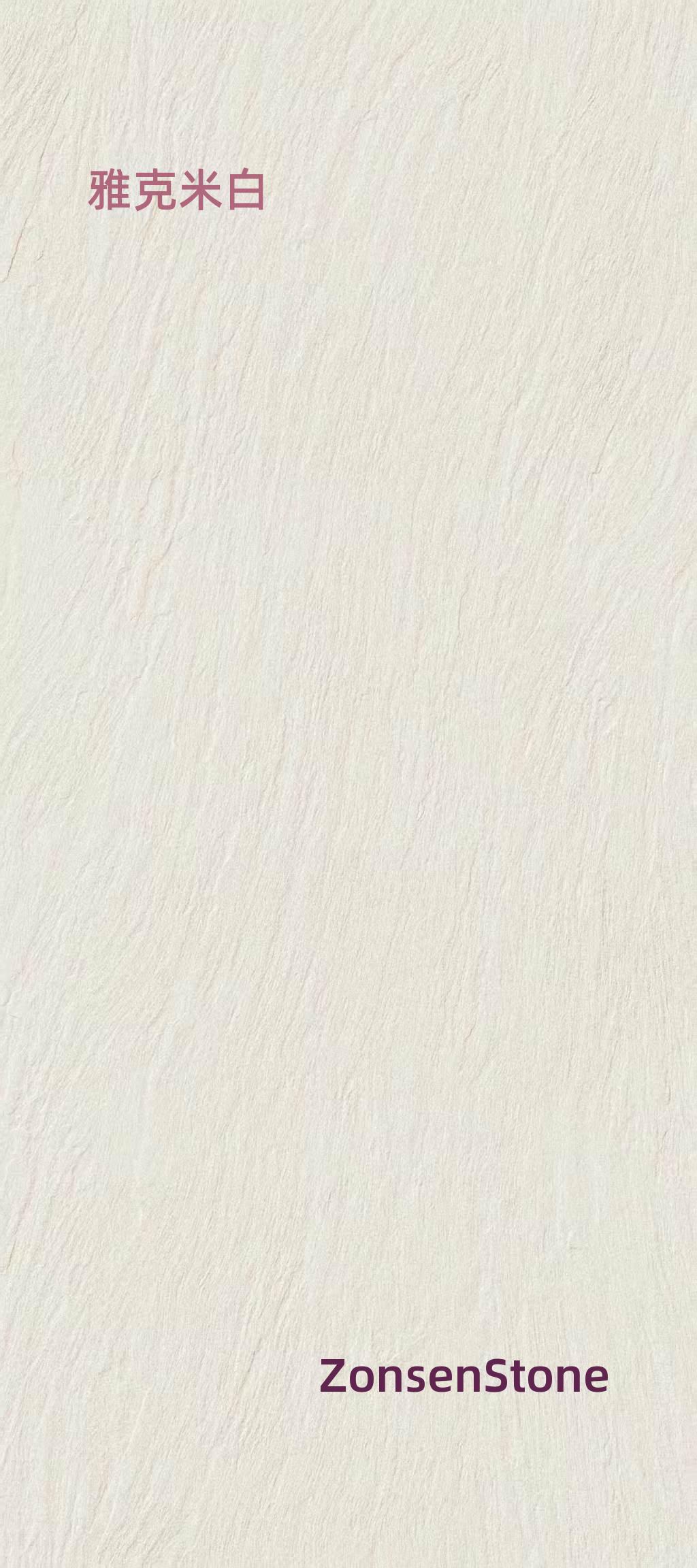 Jacques Miu White