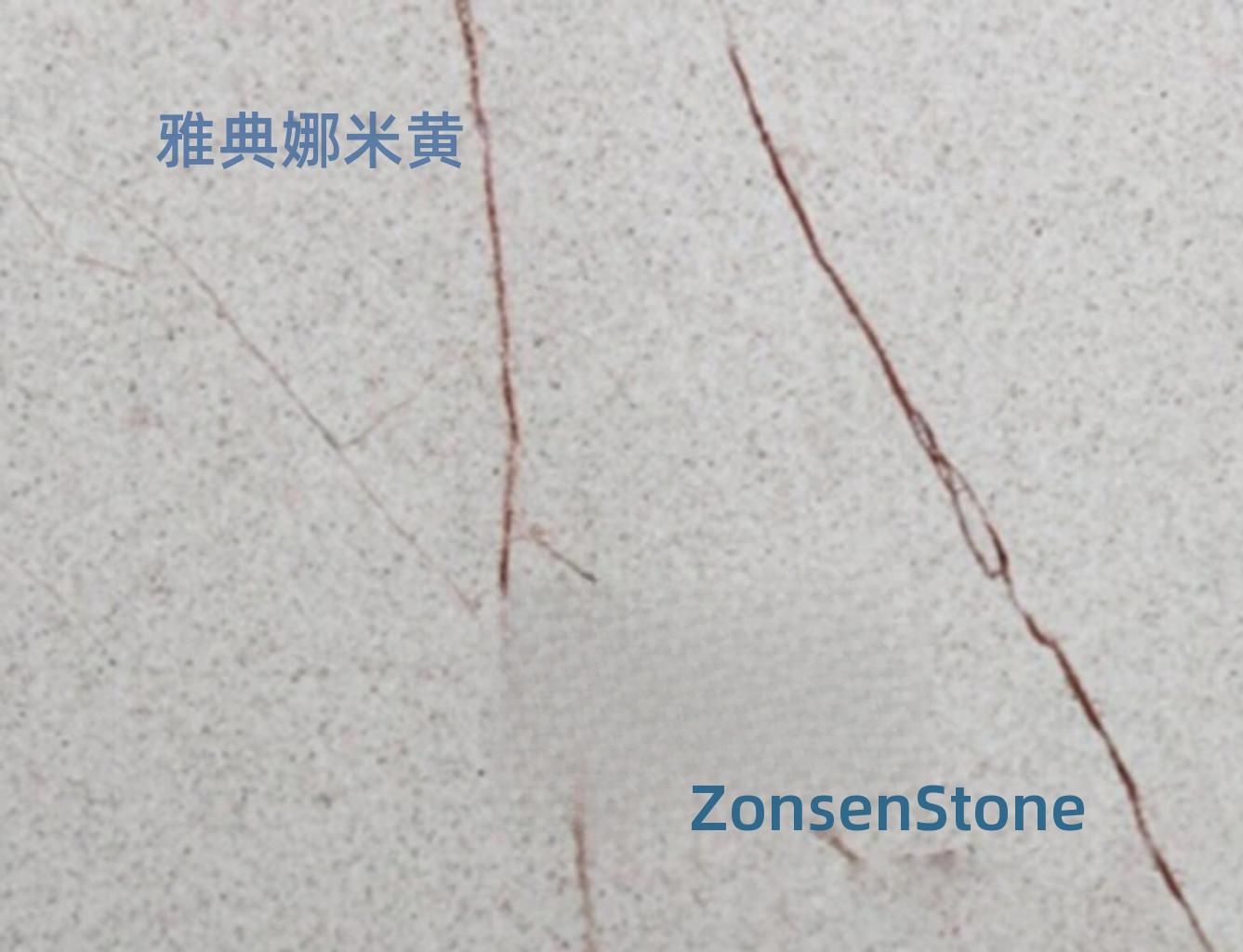 Athena Beige