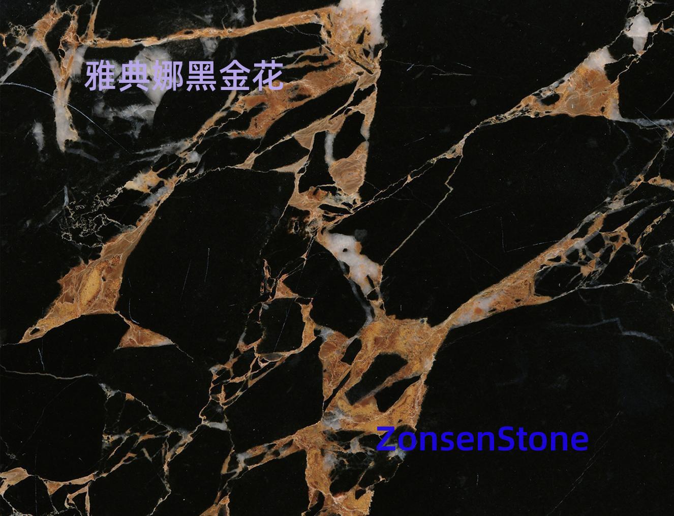 Athena Black Gold Flower