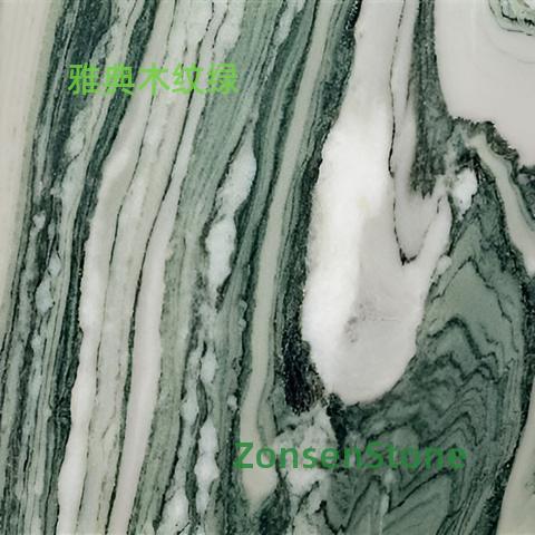 Athens Wood Grain Green